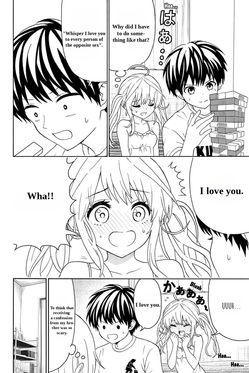 Kisu Shite Kurenakya Shinjau 20 7