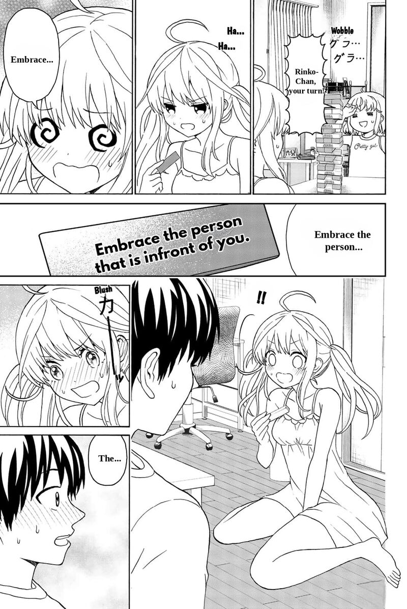 Kisu Shite Kurenakya Shinjau 20 8