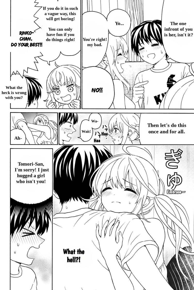 Kisu Shite Kurenakya Shinjau 20 9