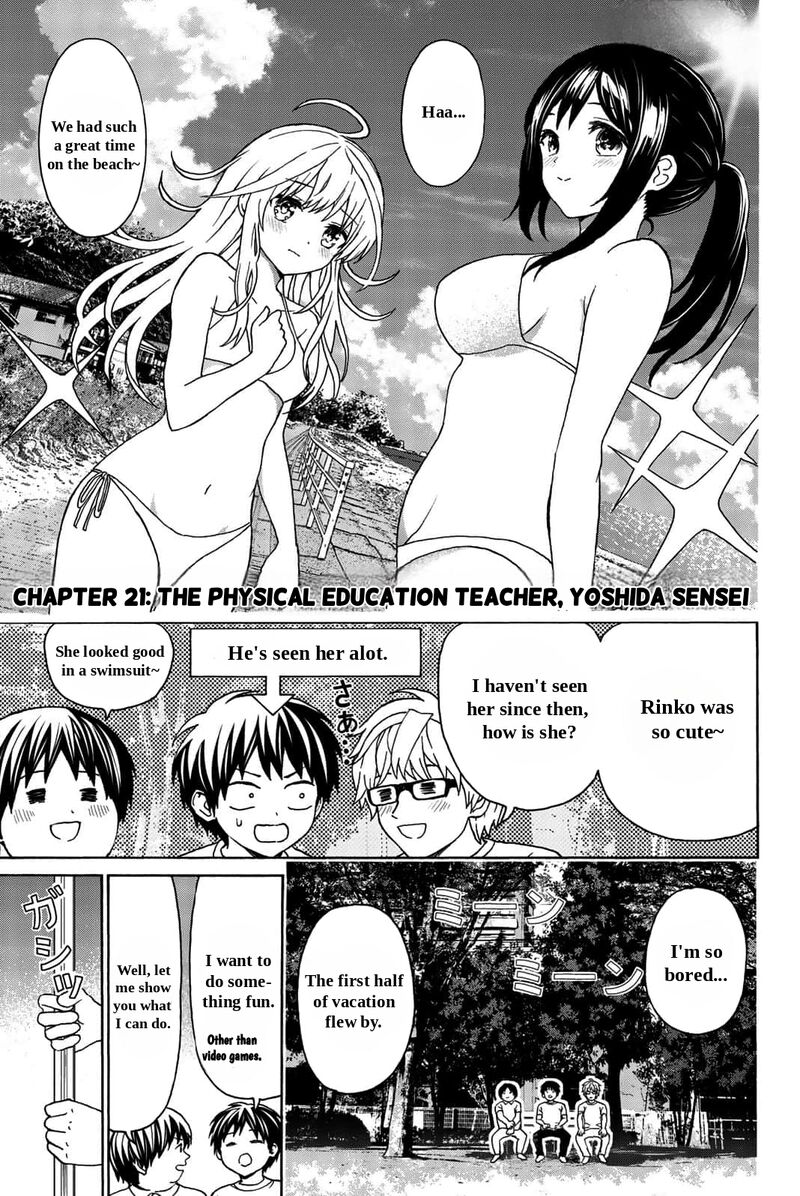 Kisu Shite Kurenakya Shinjau 21 1