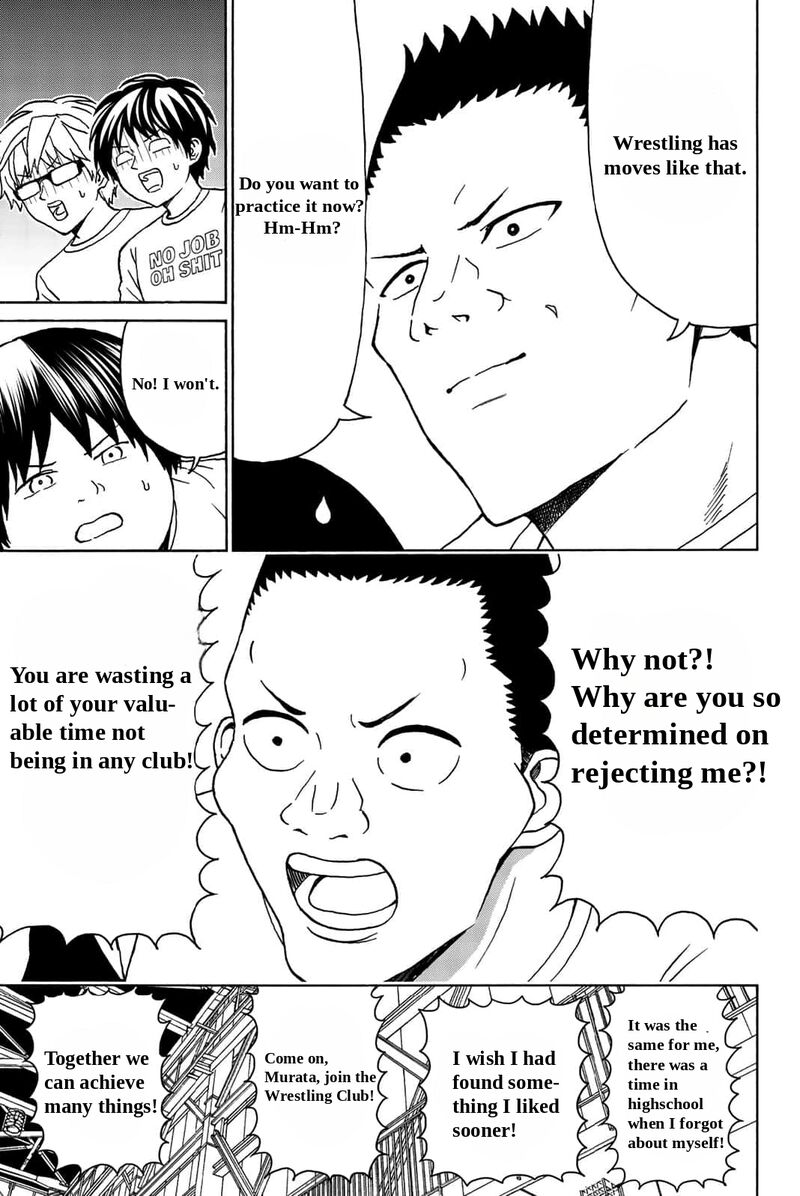 Kisu Shite Kurenakya Shinjau 21 11