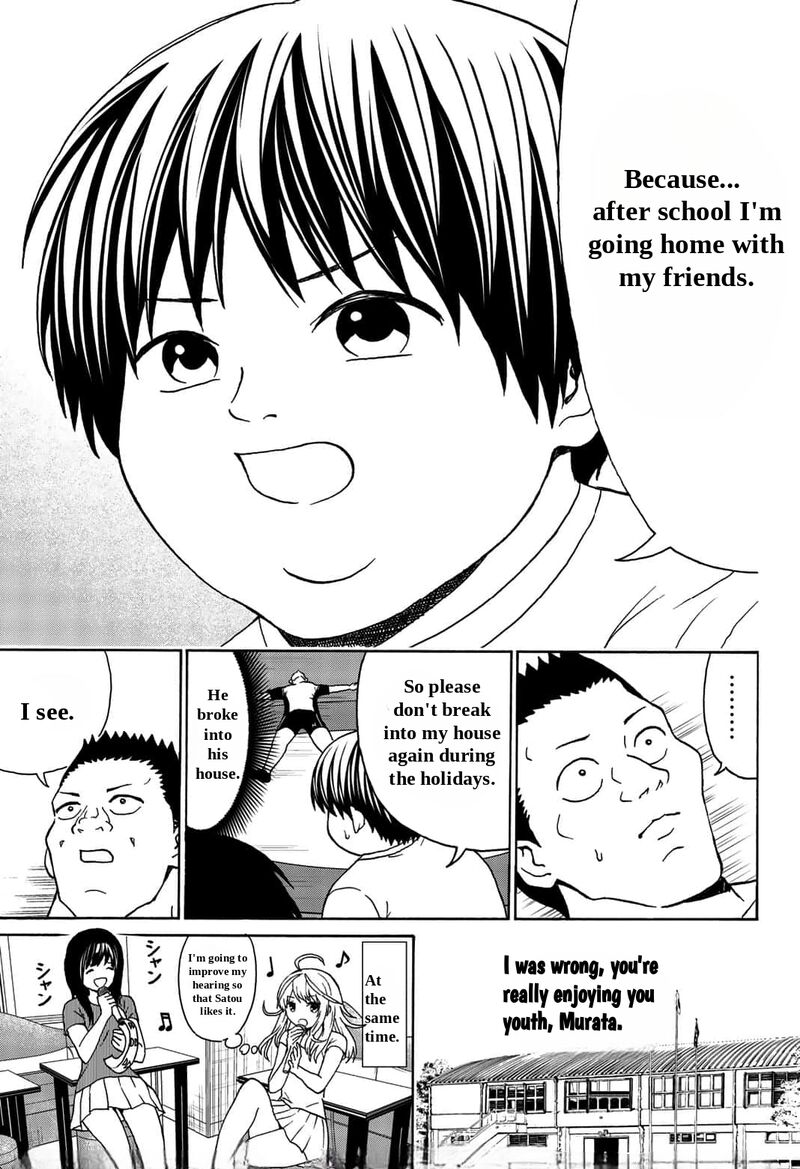 Kisu Shite Kurenakya Shinjau 21 13
