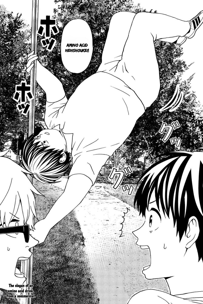 Kisu Shite Kurenakya Shinjau 21 2