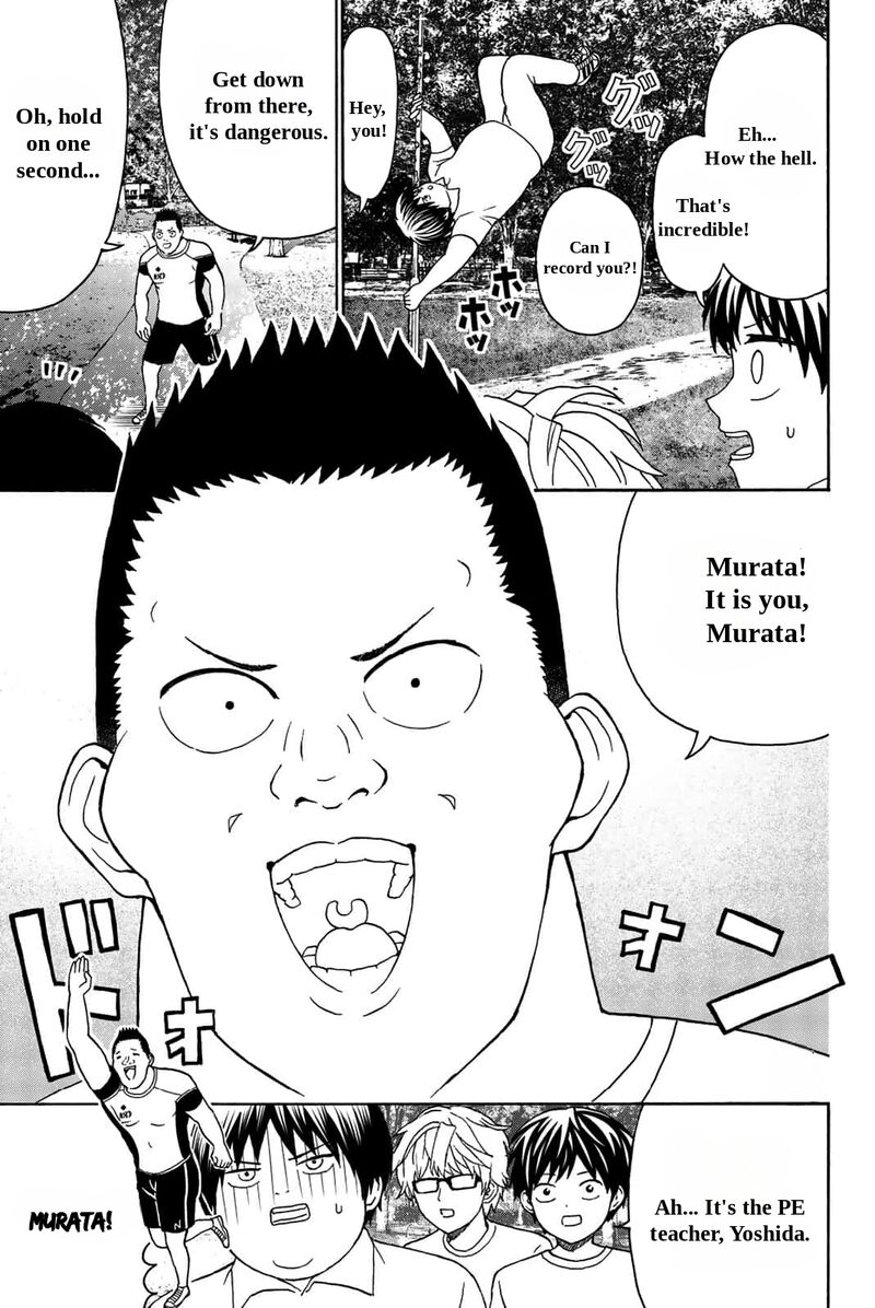 Kisu Shite Kurenakya Shinjau 21 3