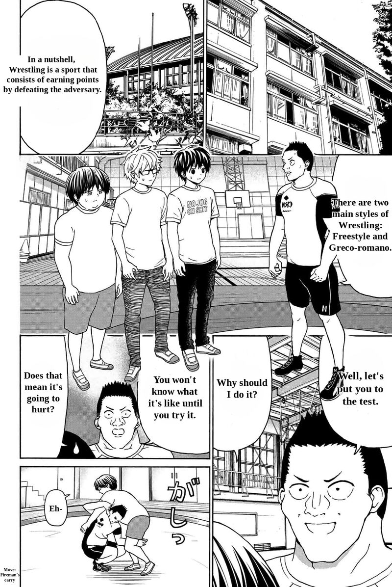 Kisu Shite Kurenakya Shinjau 21 6