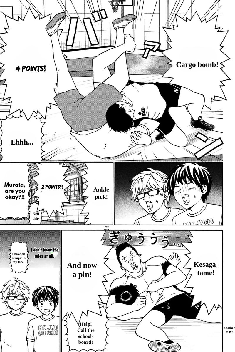 Kisu Shite Kurenakya Shinjau 21 7
