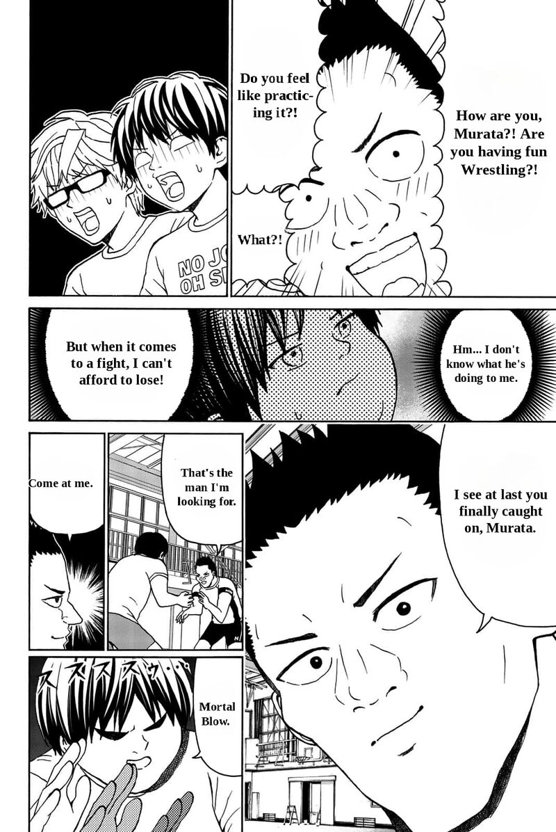 Kisu Shite Kurenakya Shinjau 21 8