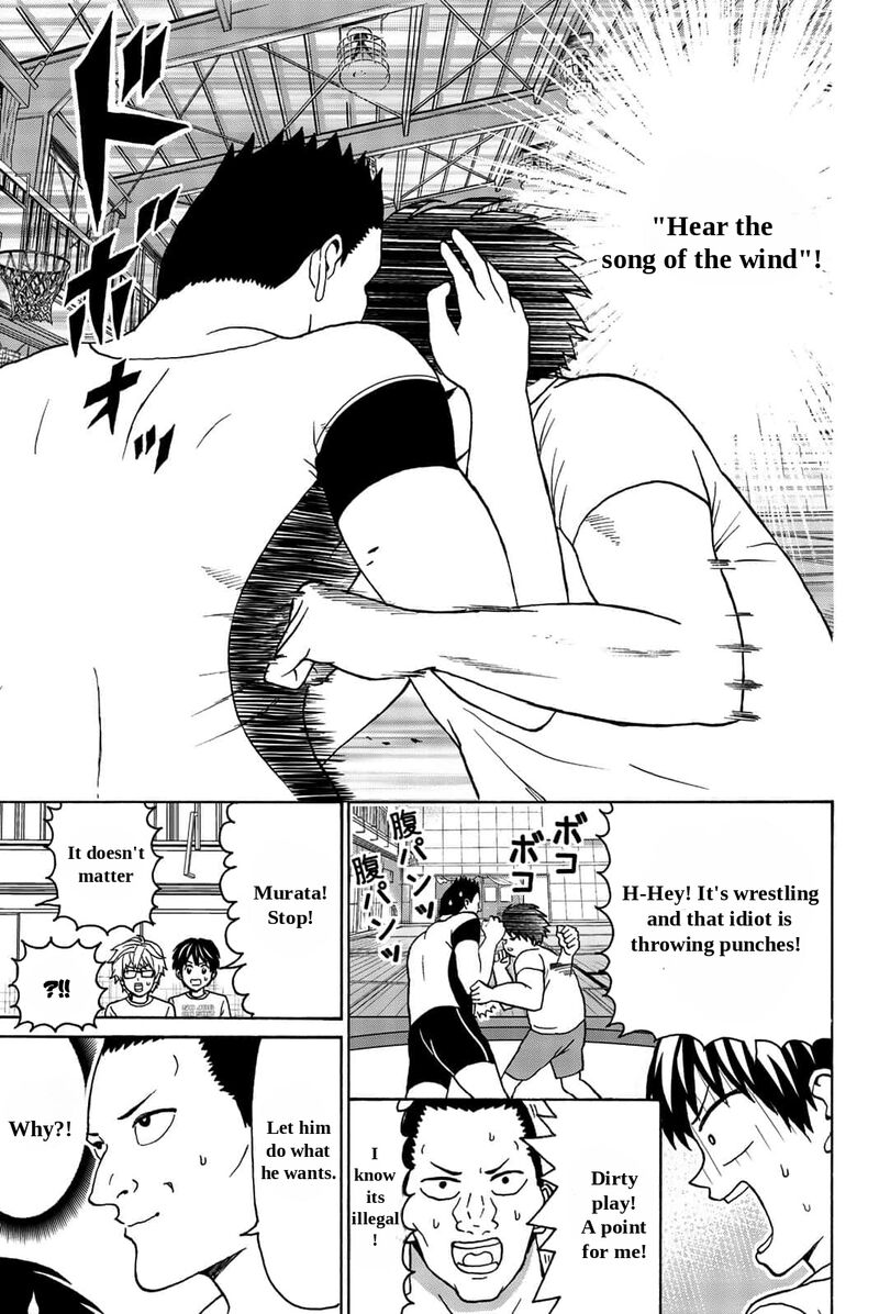 Kisu Shite Kurenakya Shinjau 21 9