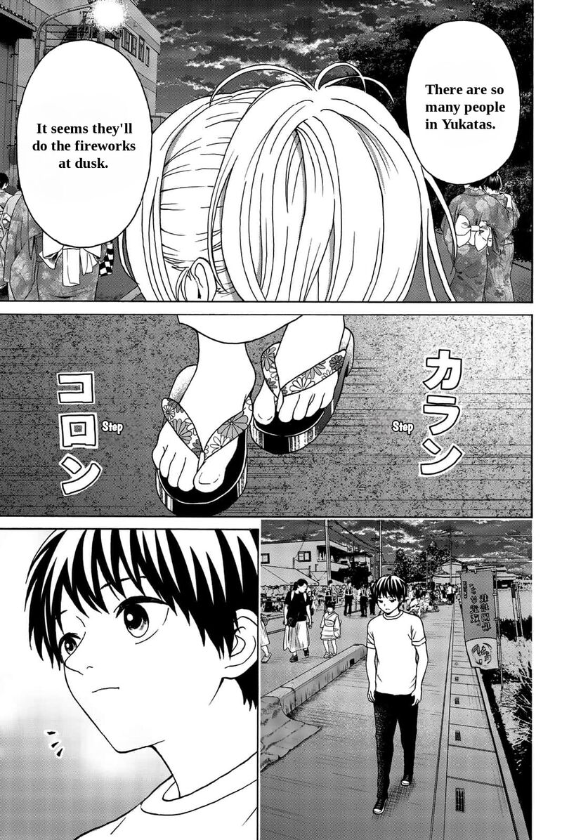 Kisu Shite Kurenakya Shinjau 22 3
