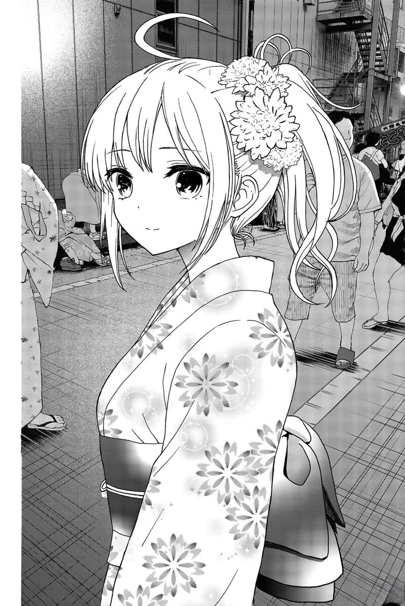 Kisu Shite Kurenakya Shinjau 22 4