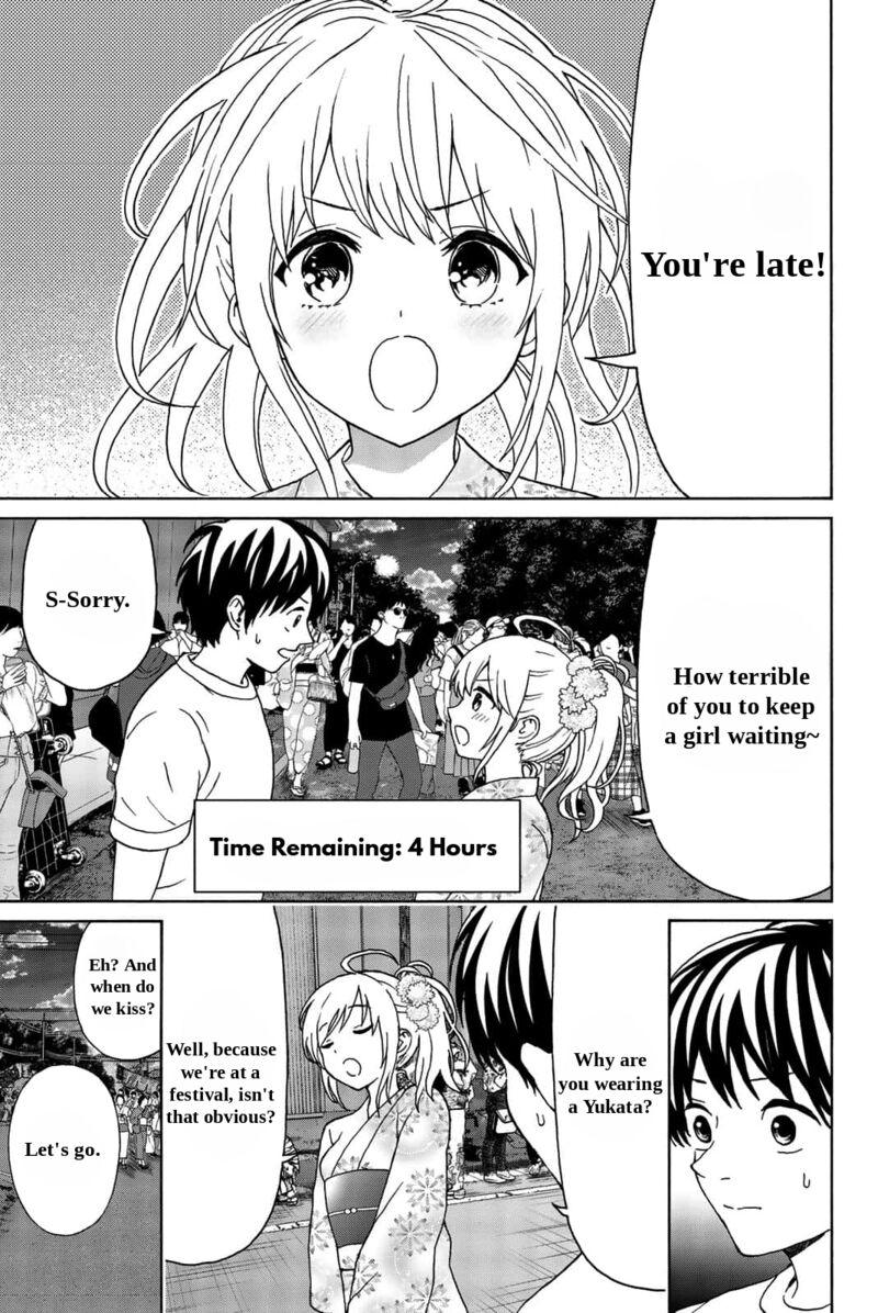 Kisu Shite Kurenakya Shinjau 22 5