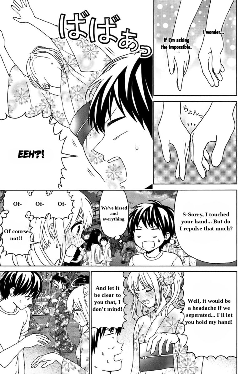 Kisu Shite Kurenakya Shinjau 22 7