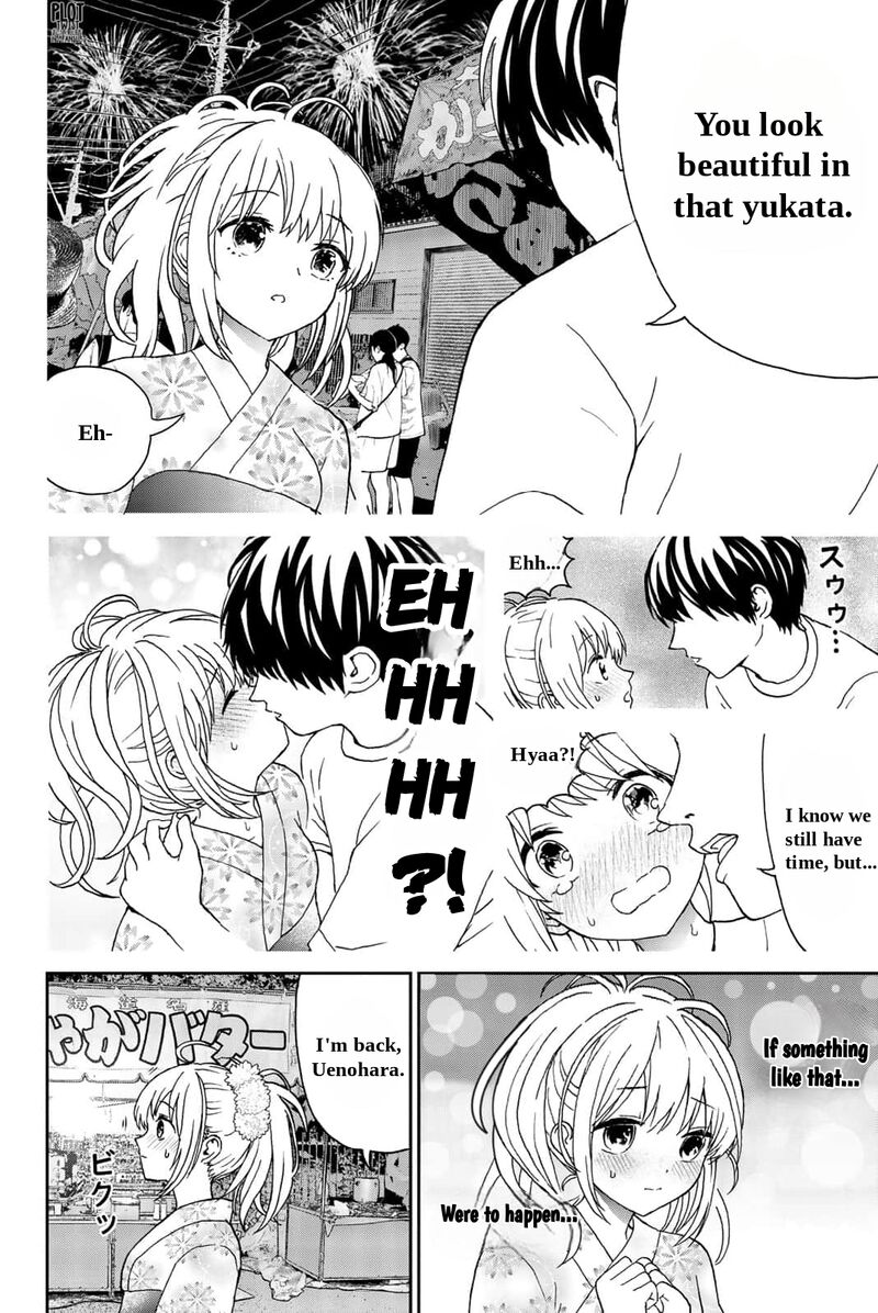 Kisu Shite Kurenakya Shinjau 23 2