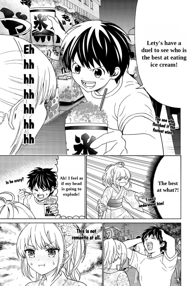 Kisu Shite Kurenakya Shinjau 23 3