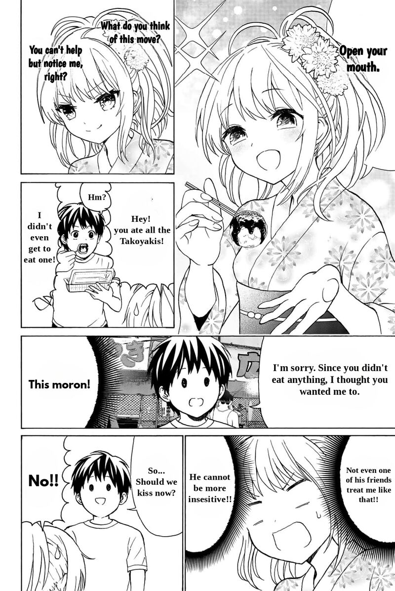 Kisu Shite Kurenakya Shinjau 23 6