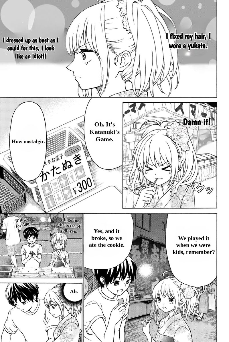 Kisu Shite Kurenakya Shinjau 23 7