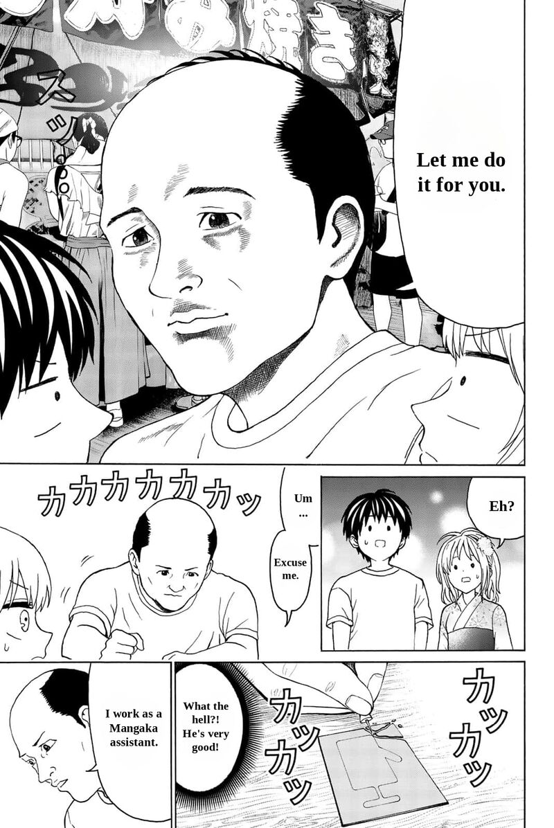 Kisu Shite Kurenakya Shinjau 23 9