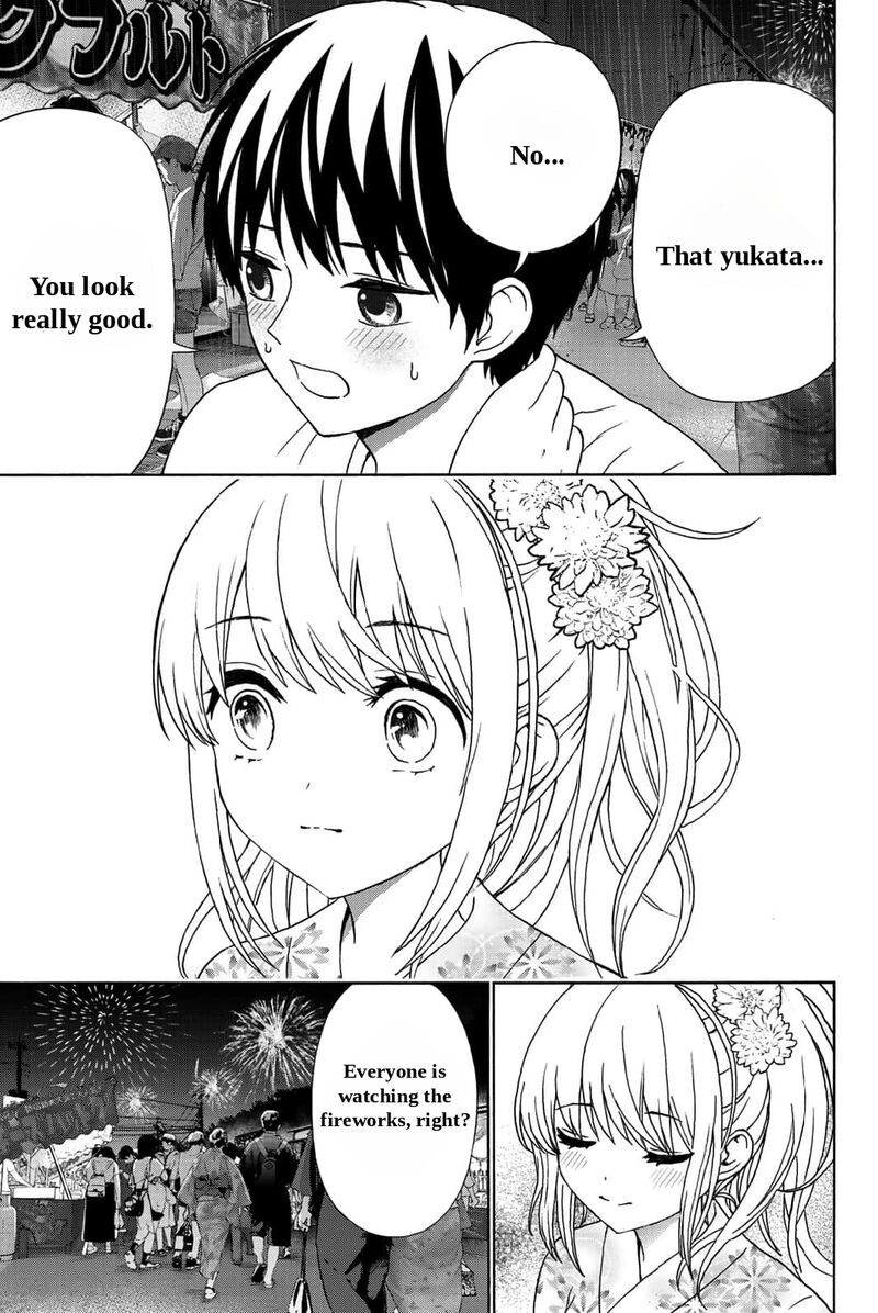 Kisu Shite Kurenakya Shinjau 24 11