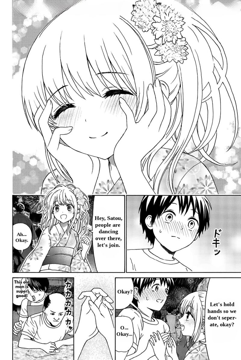 Kisu Shite Kurenakya Shinjau 24 13