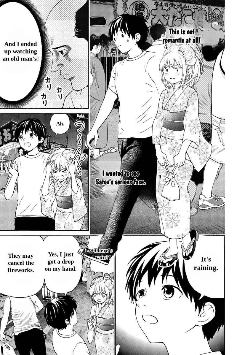 Kisu Shite Kurenakya Shinjau 24 3