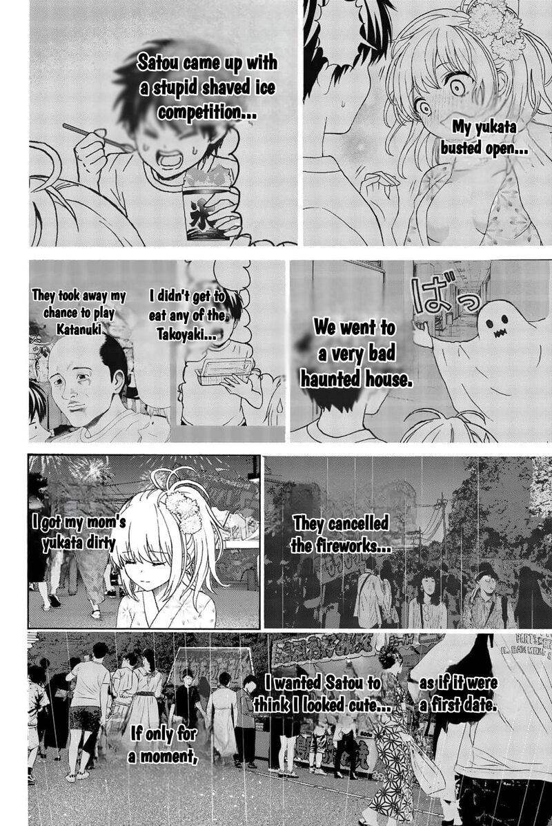 Kisu Shite Kurenakya Shinjau 24 6