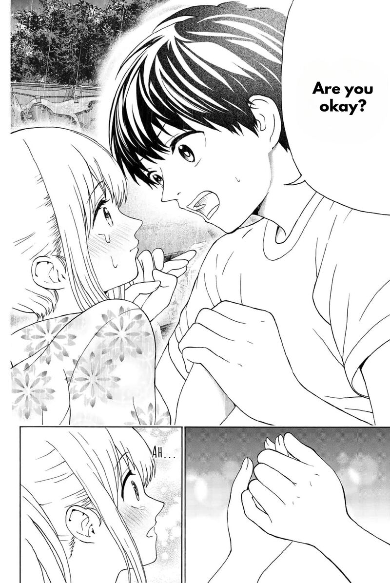 Kisu Shite Kurenakya Shinjau 24 8
