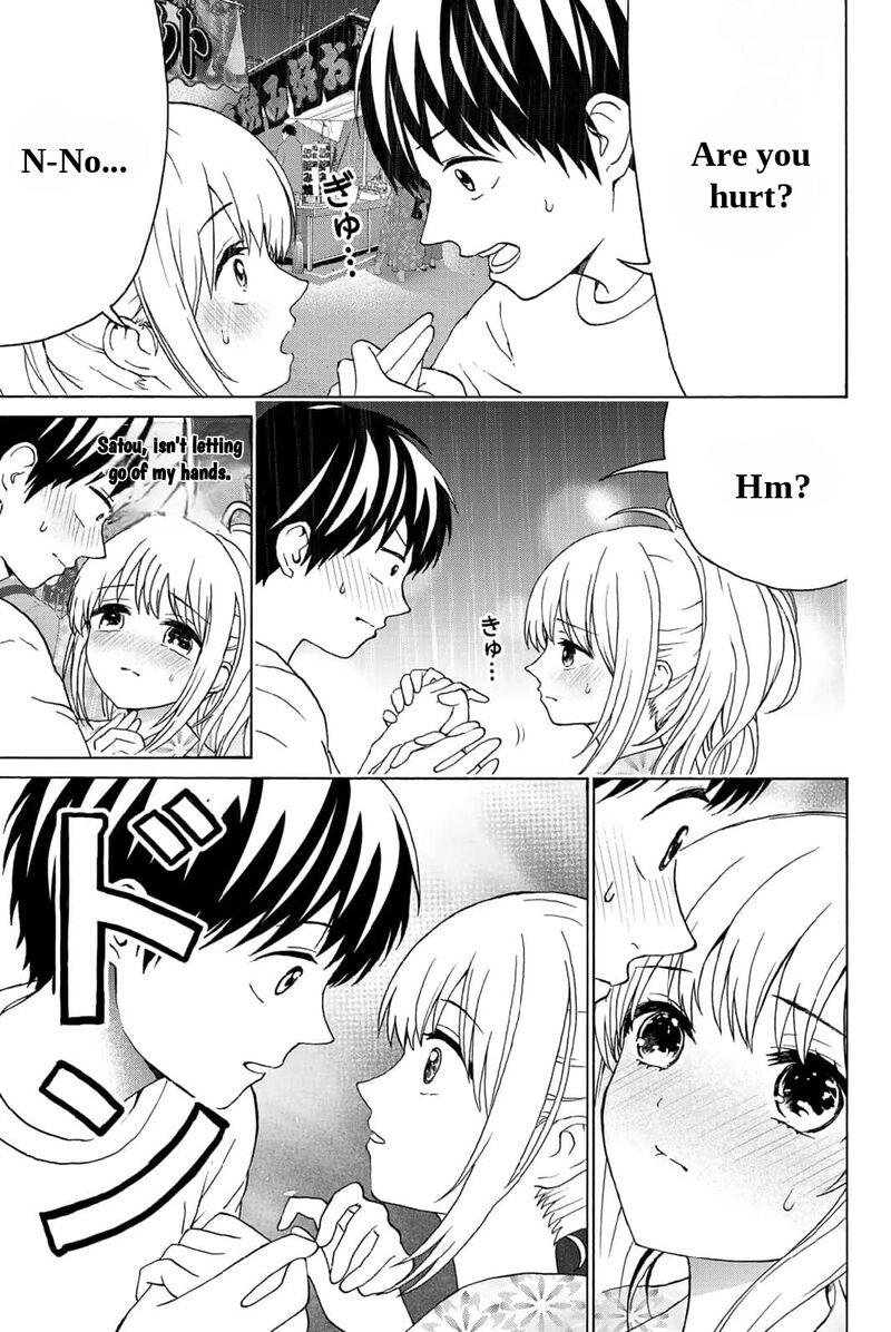 Kisu Shite Kurenakya Shinjau 24 9