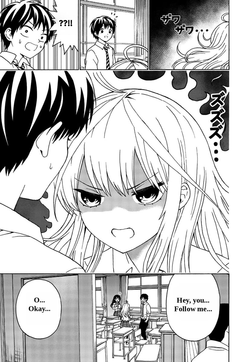 Kisu Shite Kurenakya Shinjau 25 10