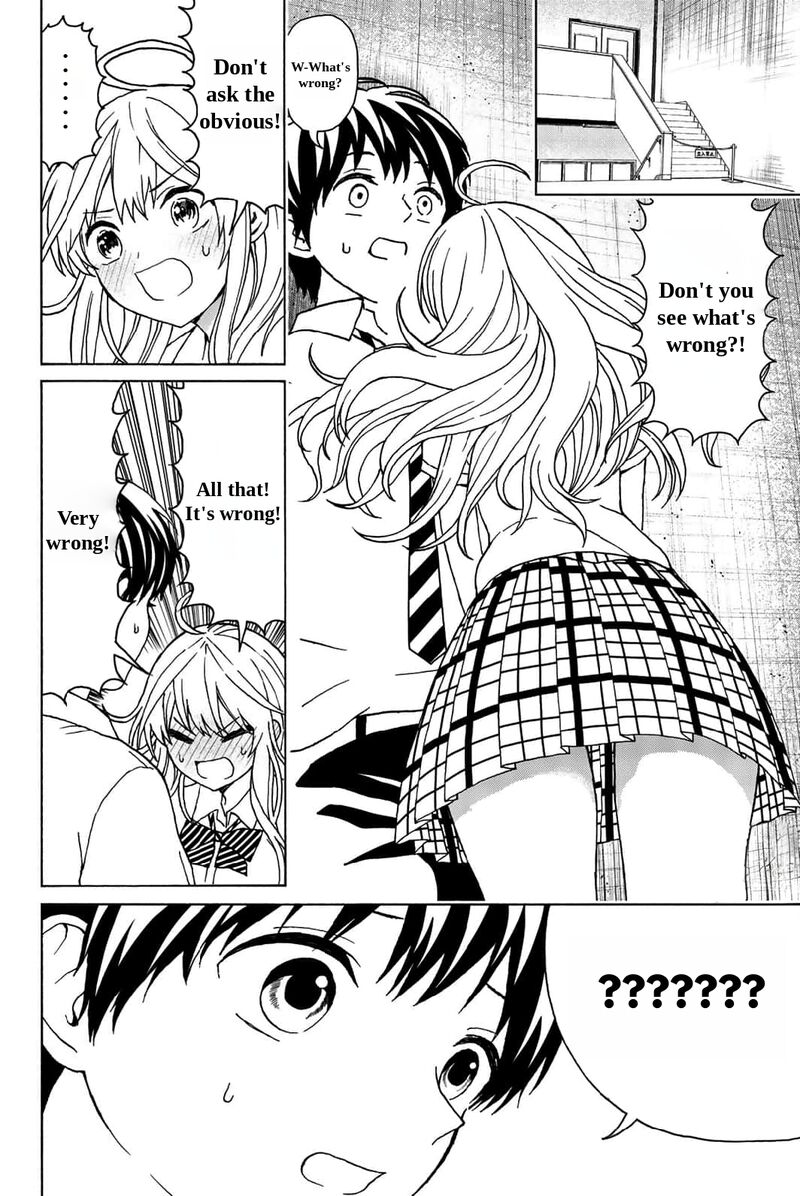 Kisu Shite Kurenakya Shinjau 25 11