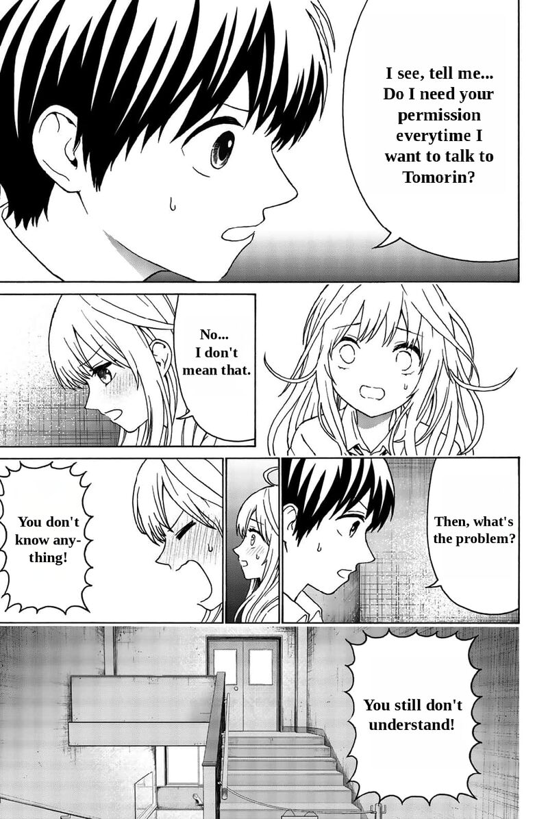 Kisu Shite Kurenakya Shinjau 25 12