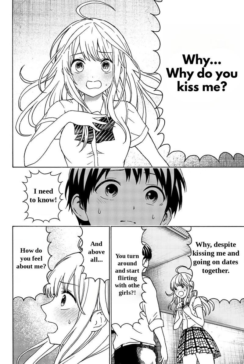 Kisu Shite Kurenakya Shinjau 25 13