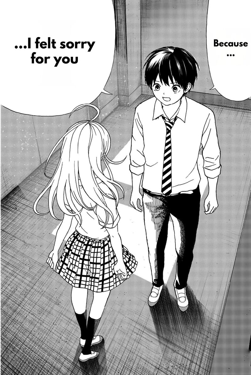 Kisu Shite Kurenakya Shinjau 25 16