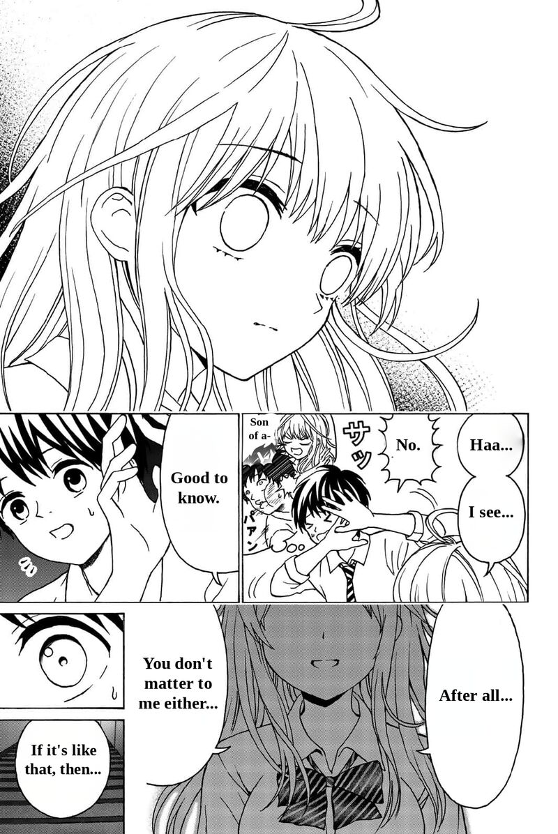 Kisu Shite Kurenakya Shinjau 25 17