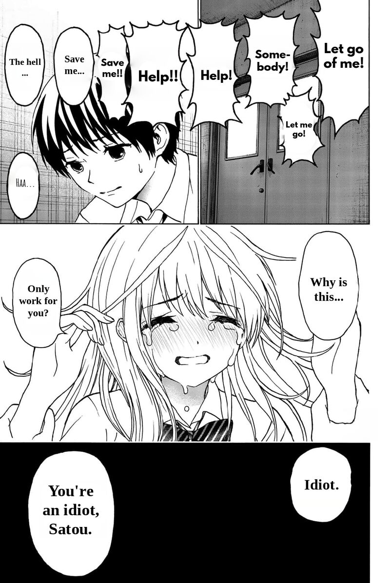 Kisu Shite Kurenakya Shinjau 25 21
