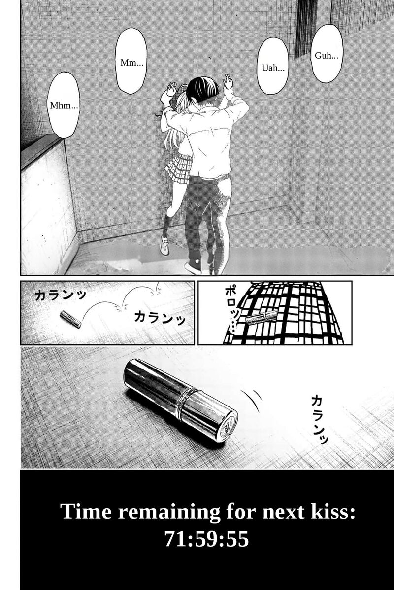 Kisu Shite Kurenakya Shinjau 25 22