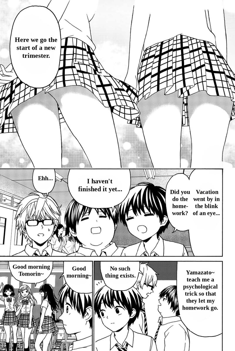 Kisu Shite Kurenakya Shinjau 25 4