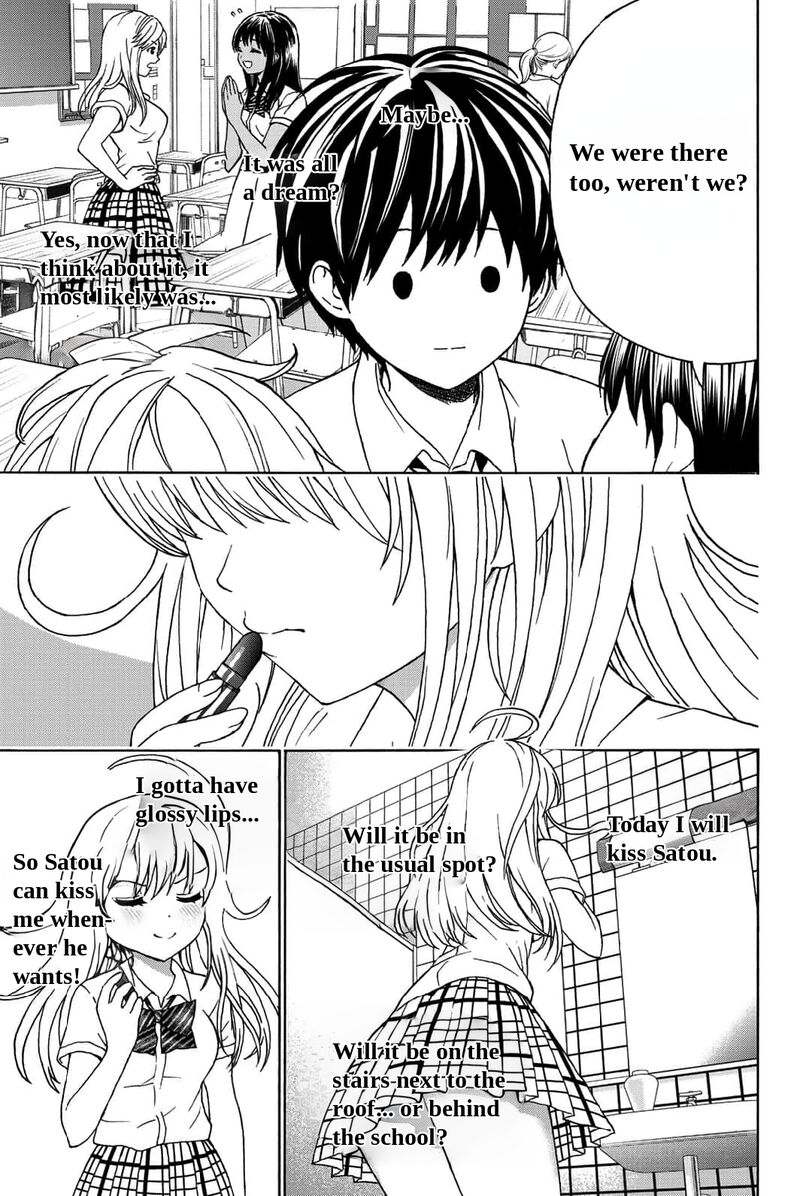 Kisu Shite Kurenakya Shinjau 25 6