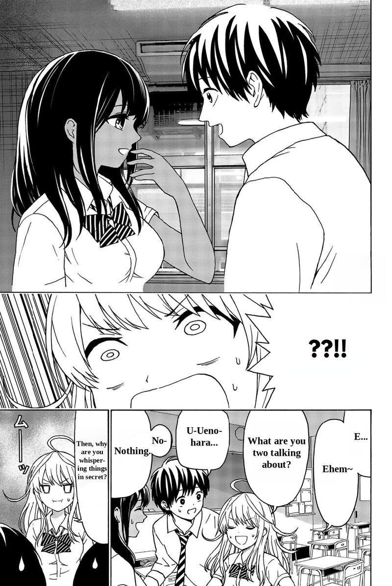 Kisu Shite Kurenakya Shinjau 25 8