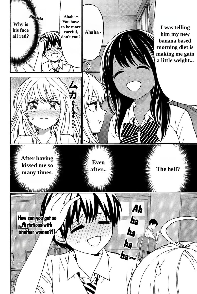 Kisu Shite Kurenakya Shinjau 25 9