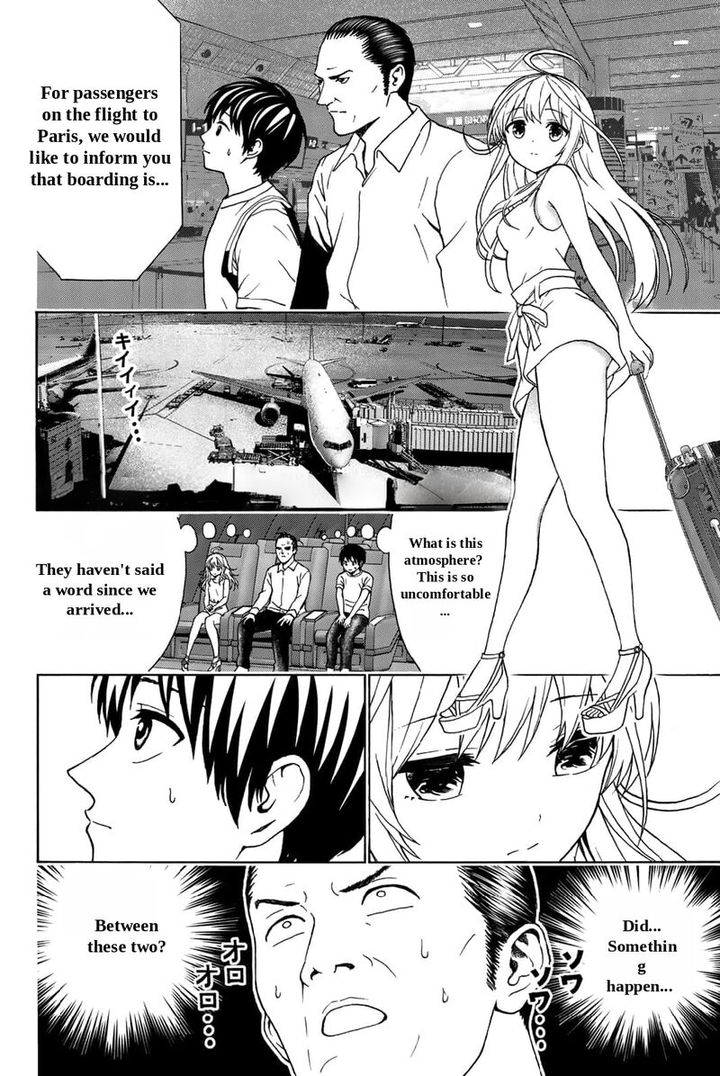 Kisu Shite Kurenakya Shinjau 26 14