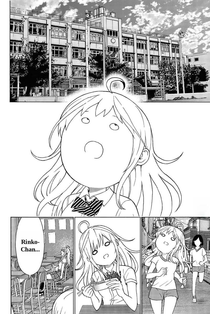 Kisu Shite Kurenakya Shinjau 26 3
