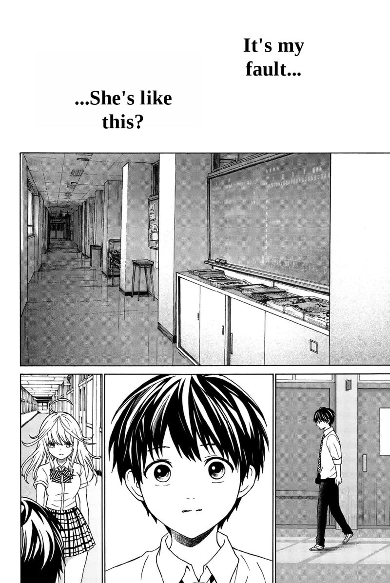 Kisu Shite Kurenakya Shinjau 26 5