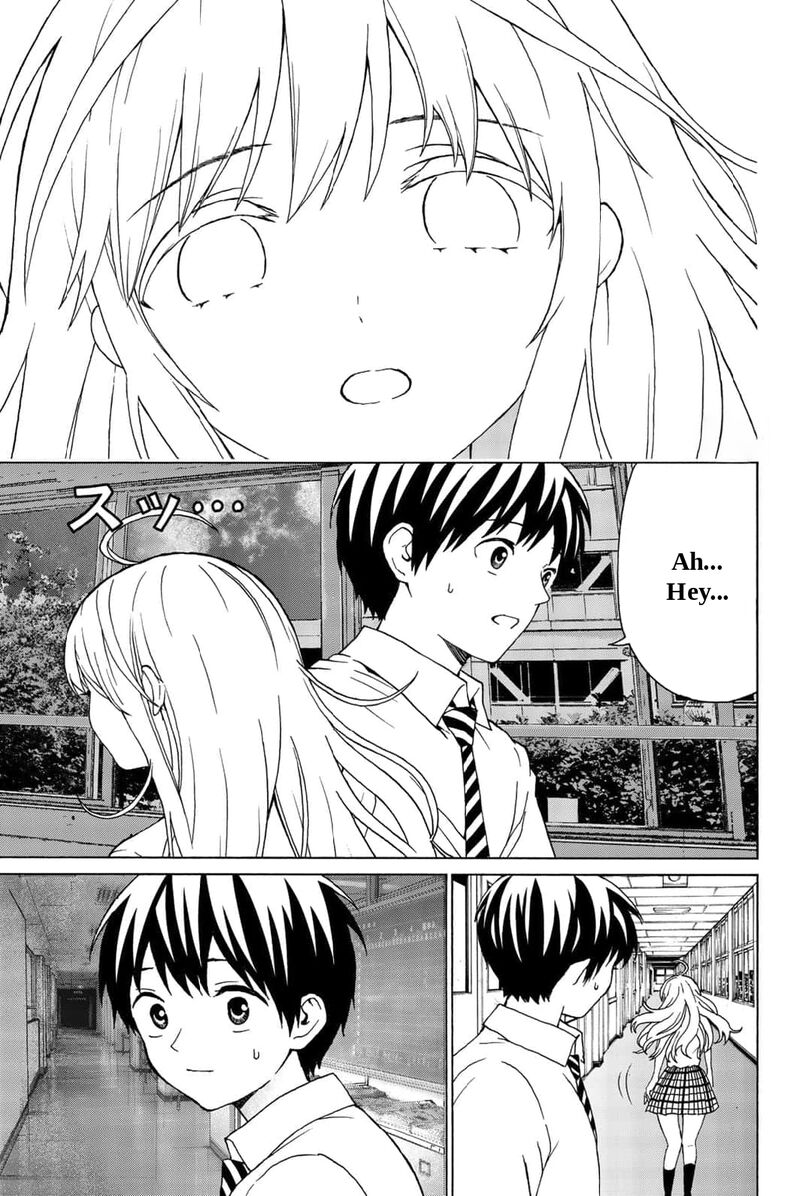 Kisu Shite Kurenakya Shinjau 26 6