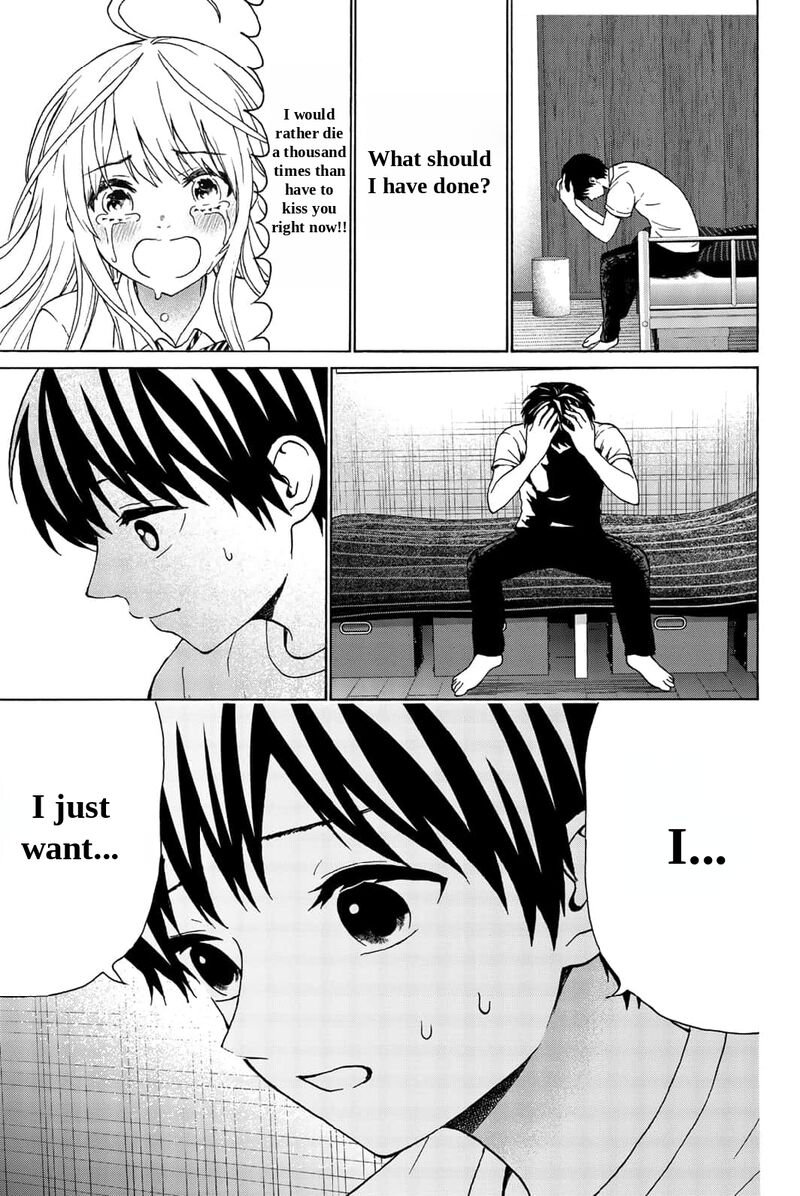 Kisu Shite Kurenakya Shinjau 26 8