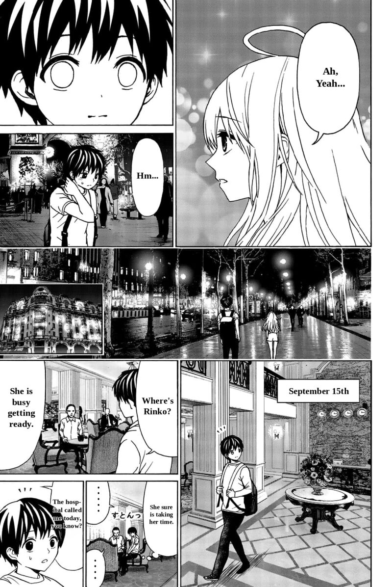 Kisu Shite Kurenakya Shinjau 27 10