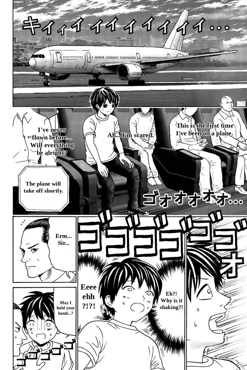 Kisu Shite Kurenakya Shinjau 27 3