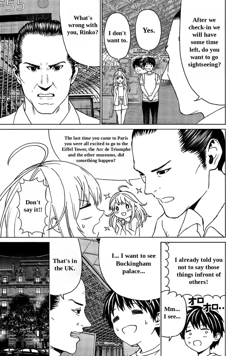 Kisu Shite Kurenakya Shinjau 27 6