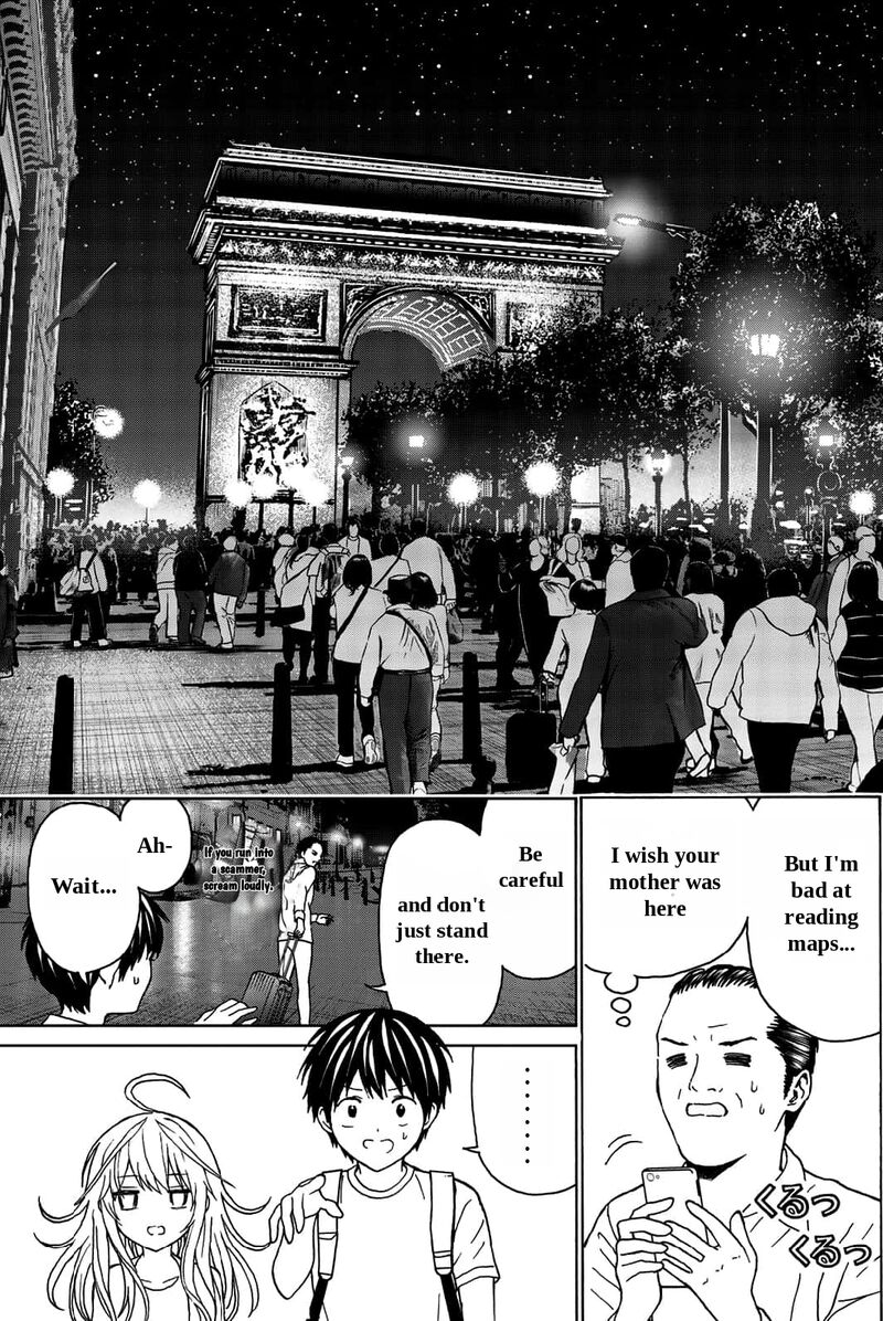 Kisu Shite Kurenakya Shinjau 27 8