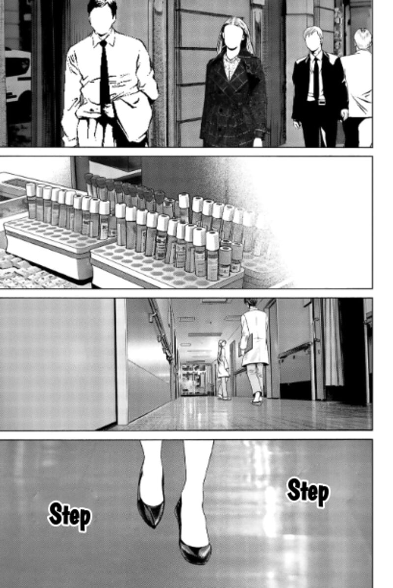 Kisu Shite Kurenakya Shinjau 28 10