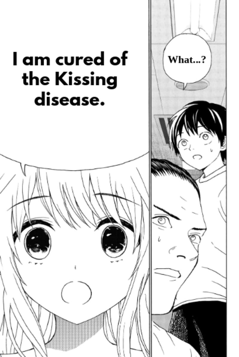 Kisu Shite Kurenakya Shinjau 28 12